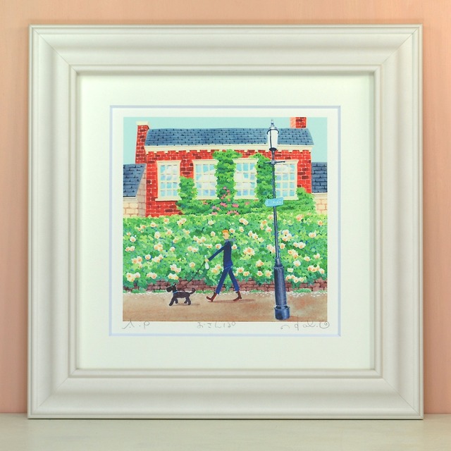 栗乃木ハルミ「おさんぽ」 cタイプ　　　　　　　　　　　　　　　　　　絵画・ 額入りアート