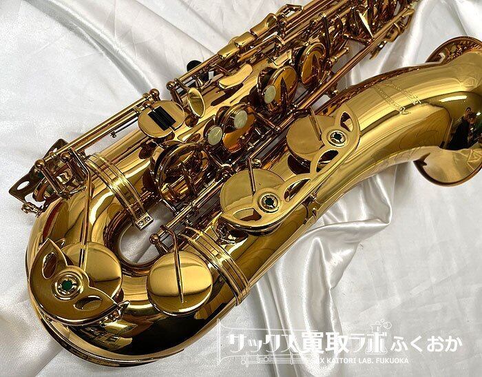 Paul mauriat BIG BAND global series 調整済み ポールモーリア 中古