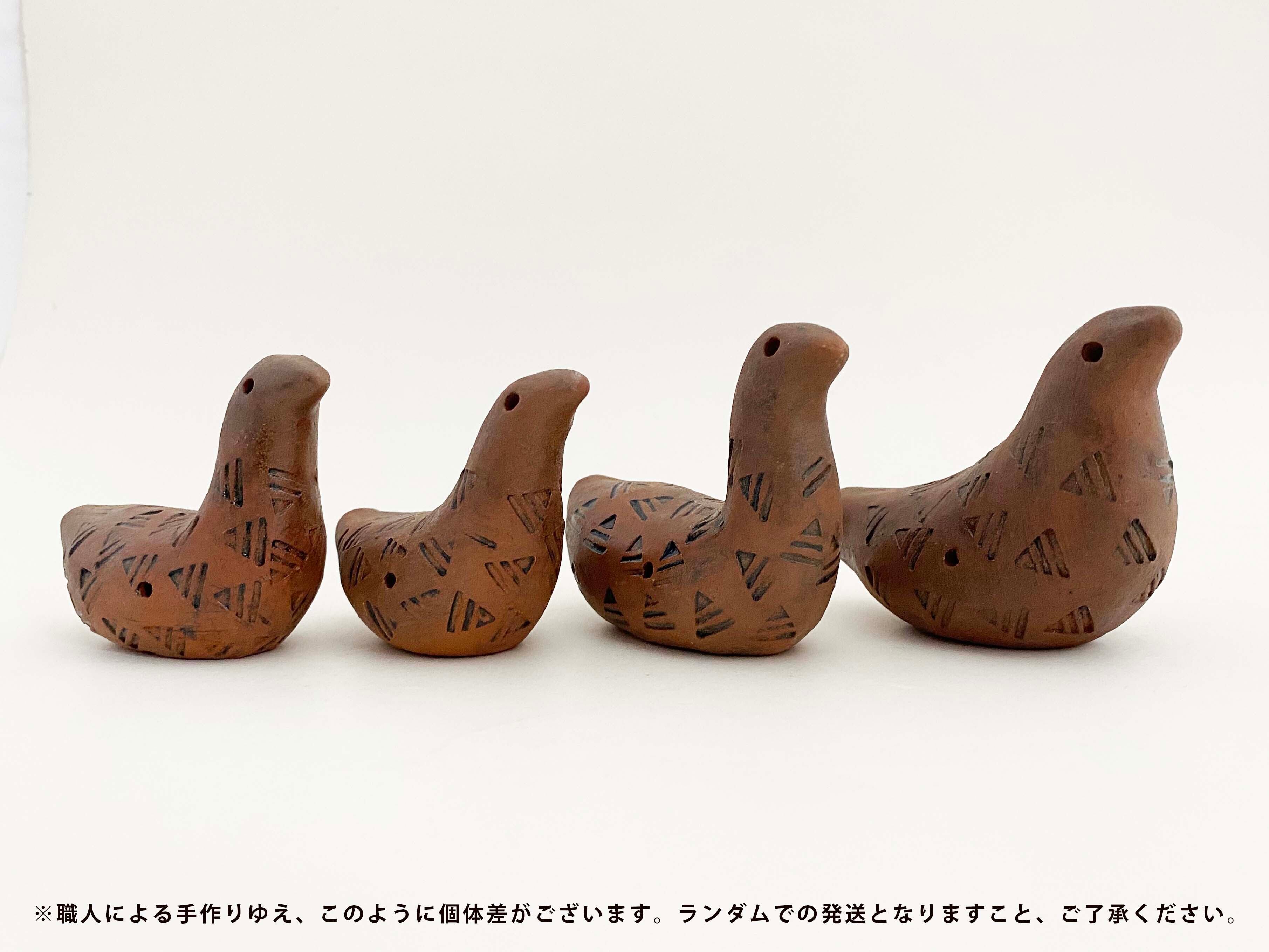 バルトの土人形（素焼きの鳥笛）ライヴォさん作