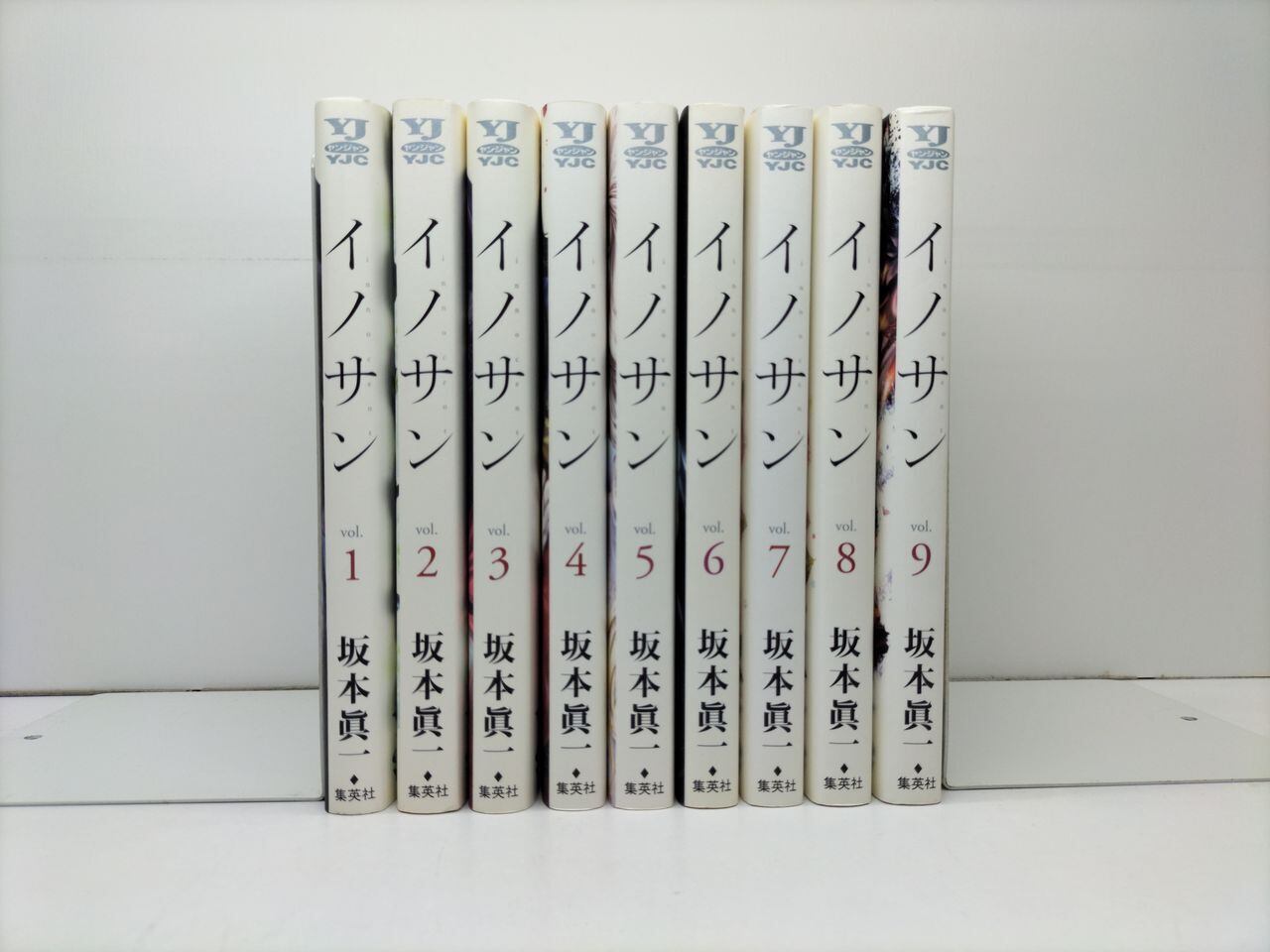 ネオン蝶 東克美 [1-10巻 漫画全巻セット/完結] 倉科遼 | PAY ID