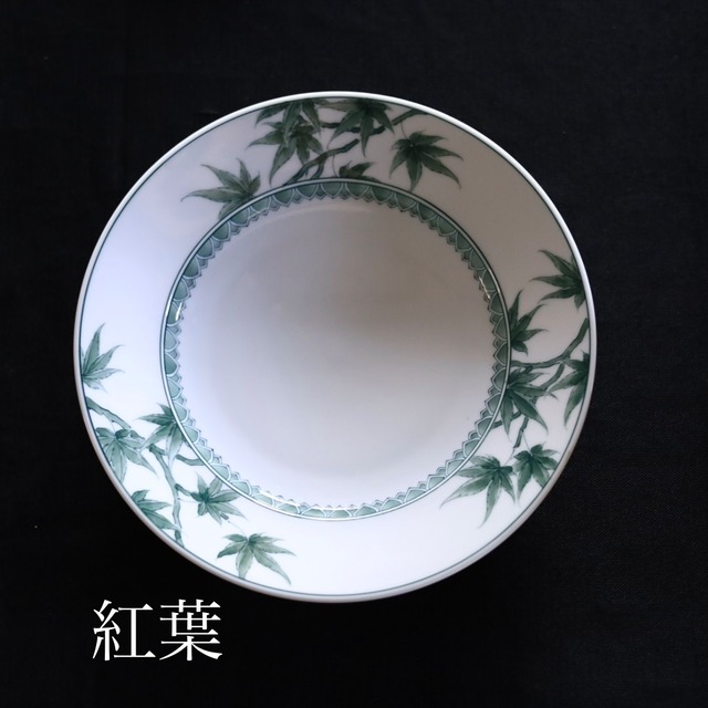 AS 平戸松山窯 クロム六彩花25プレート皿