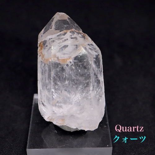 クォーツ 水晶 25.4g QZ268 鉱物　天然石　原石　パワーストーン