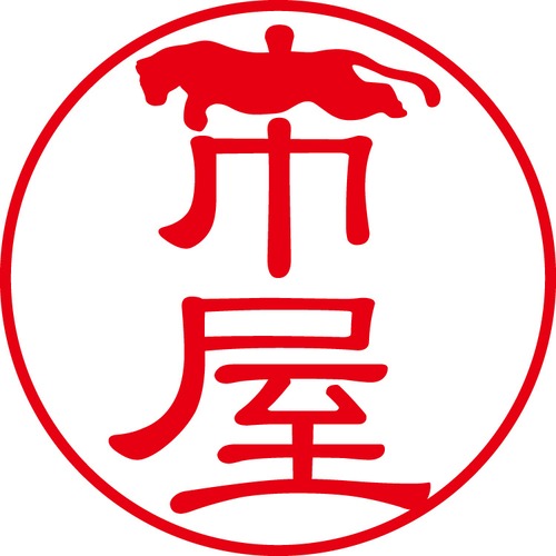 市屋 - フォーマル（商品コード：02248）