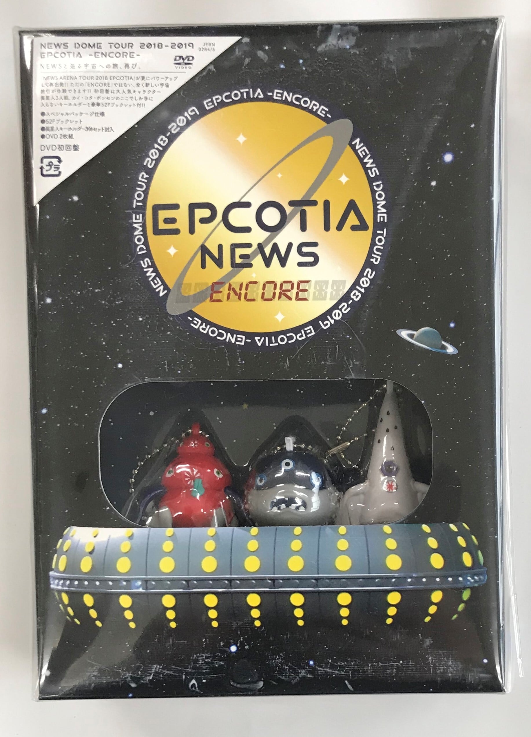 NEWS DOME TOUR 2018-2019 EPCOTIA-ENCORE-