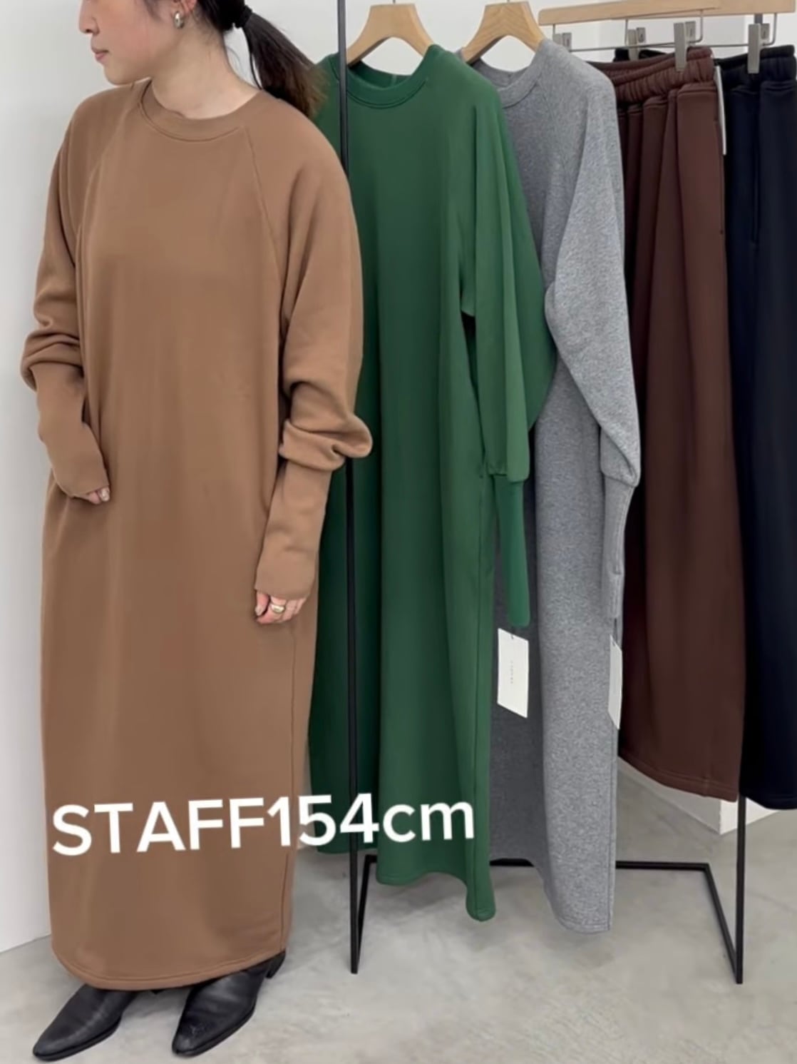 SALE】CLOCHE(クロッシェ) リブスリーブロングワンピース 裏起毛 重ね