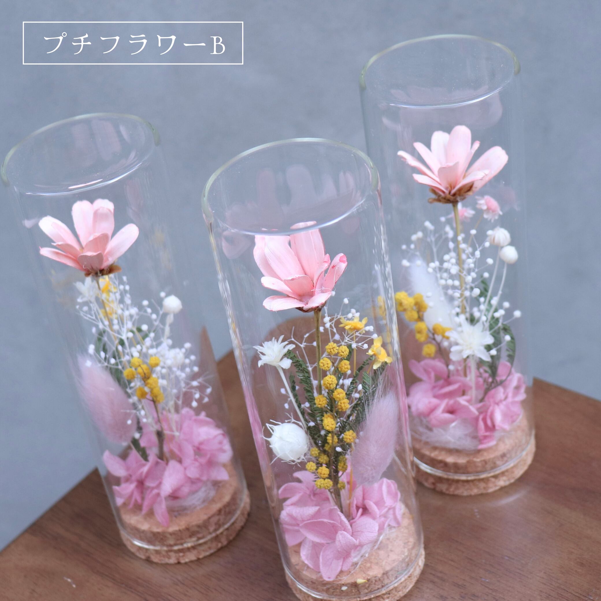 ミモザフェア】おまかせボトルフラワーSサイズ | Calon DRY FLOWER  