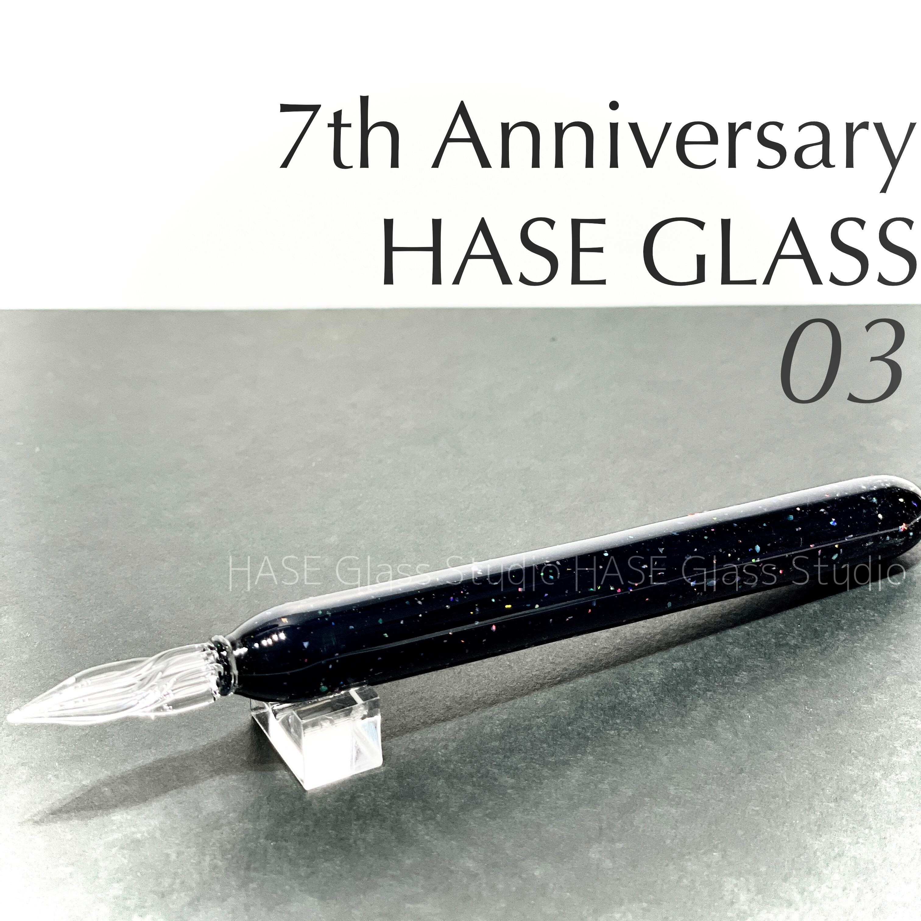 ★新品未使用★HASE硝子工房 ガラスペン 灯りNIIGATA SP2025限定 2025年最新】hase硝子工房 ガラスペンの人気アイテム - メルカリ