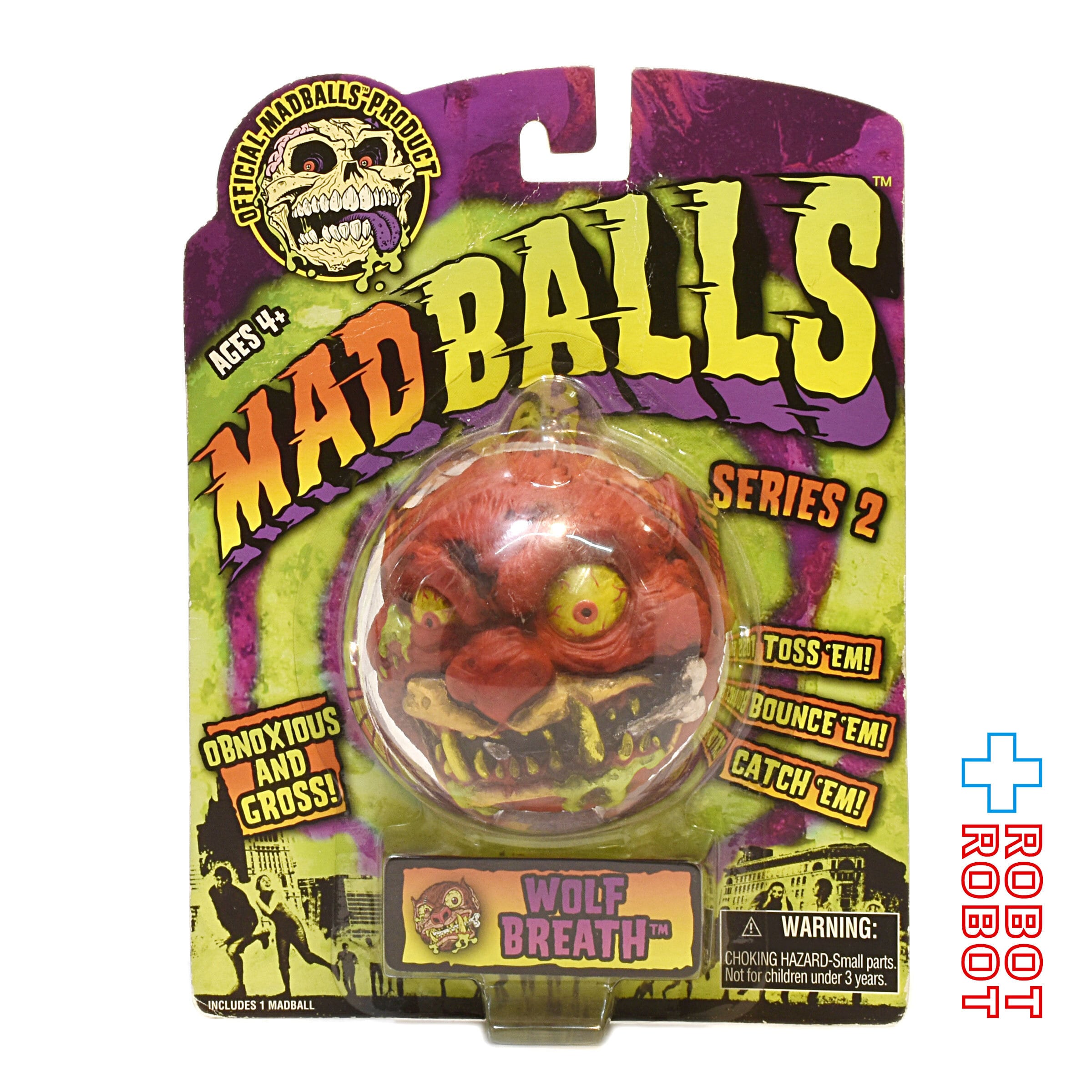 スーパーマッドボール　サッカーボール　MADBALLS Vintage 1986 SUPER MADBALLS Touchdown Terror Football RARE MAD