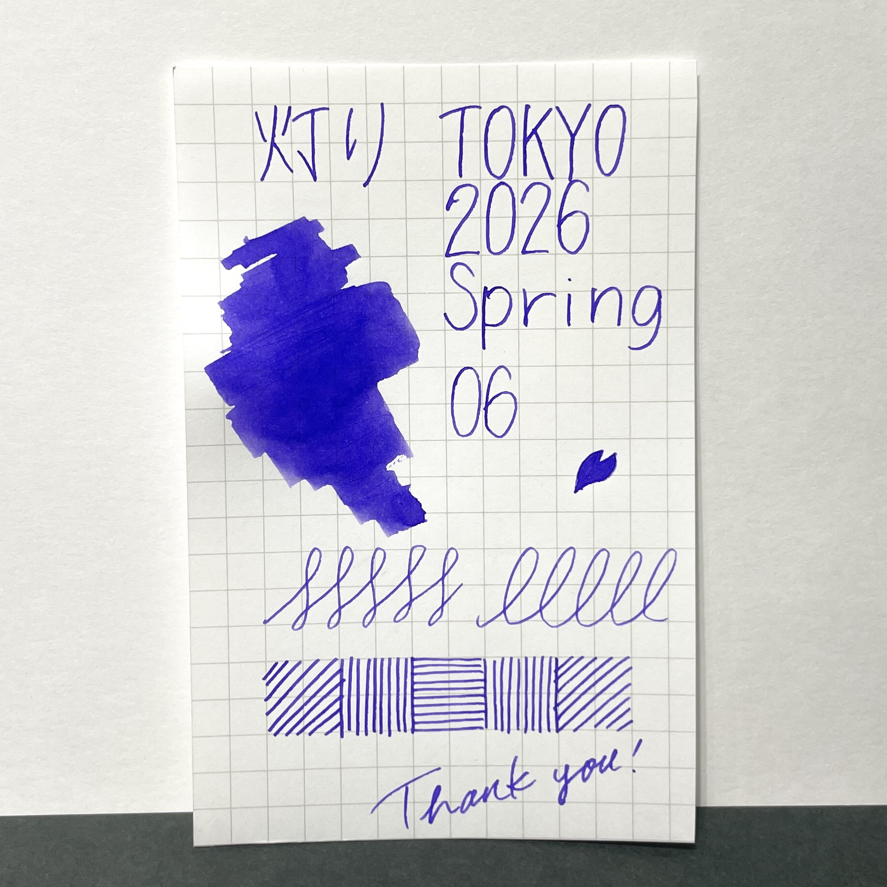 HASE硝子工房　灯りTOKYO2026Spring 05 終了】灯りTOKYO2026Spring-06- | HASE硝子工房
