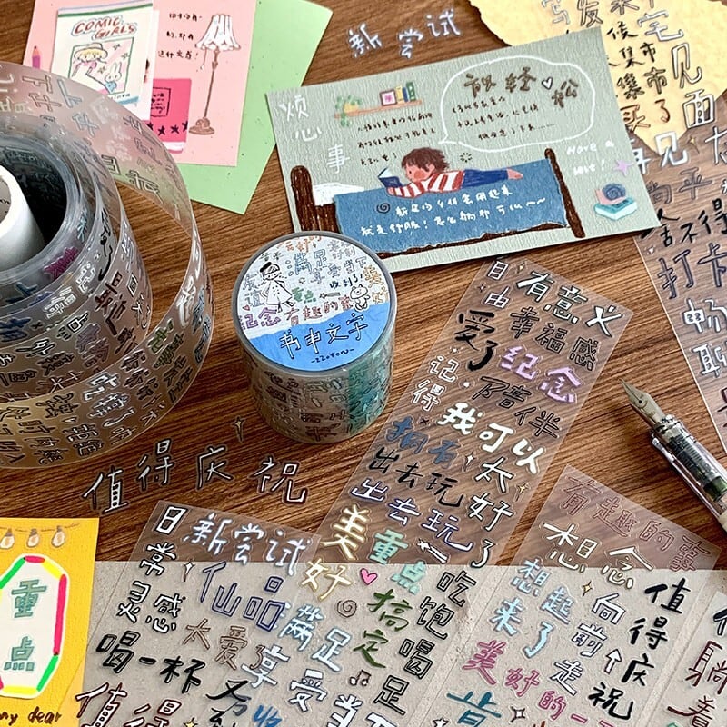 ぽむぽむ文具店 | molintaさん作品など可愛い輸入文具