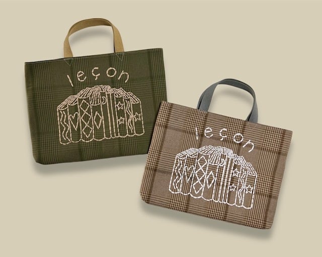 someietmia i~ソメイ エ ミアイ~