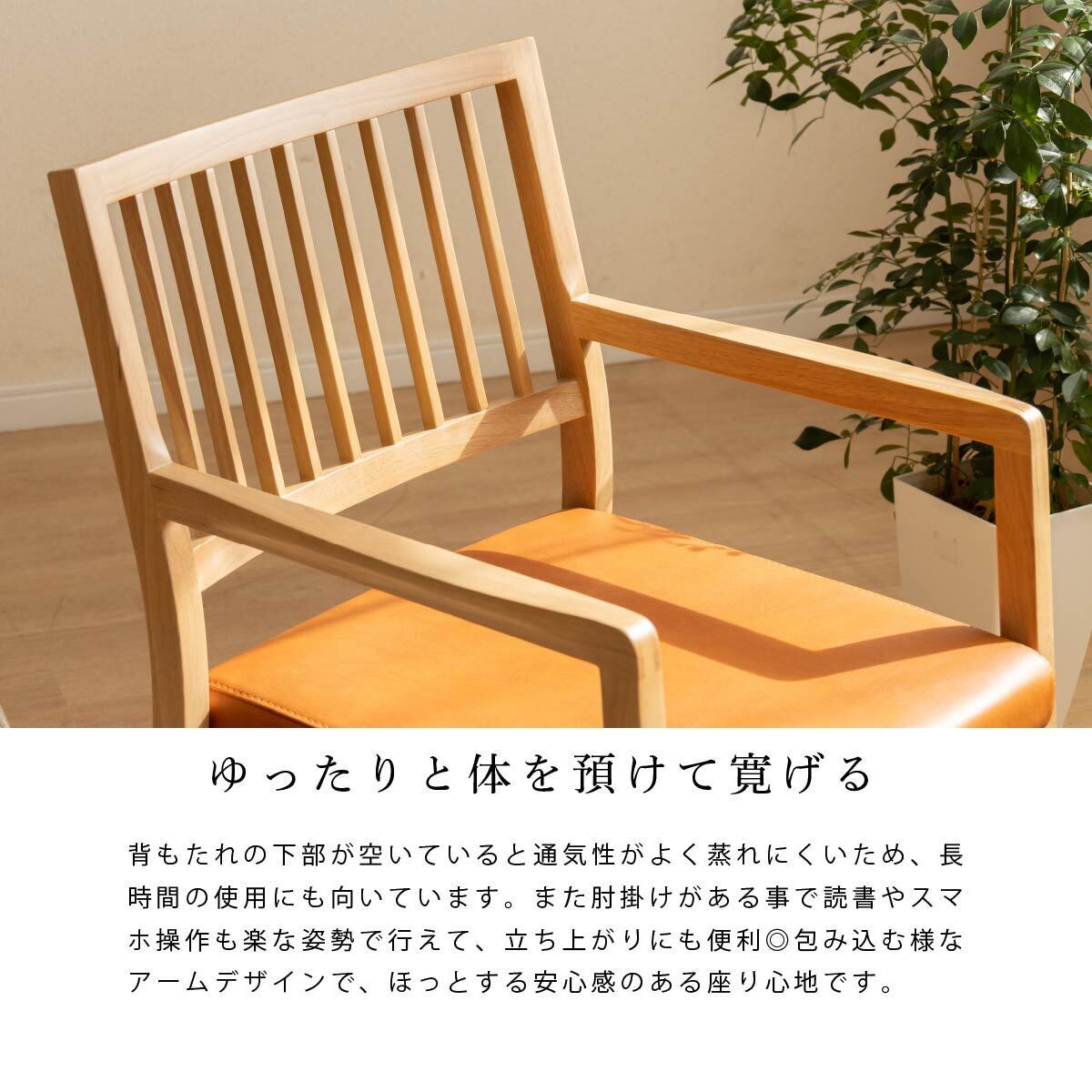 フライ ヘリノックス サンセットチェア アームレスト ウッド 合板