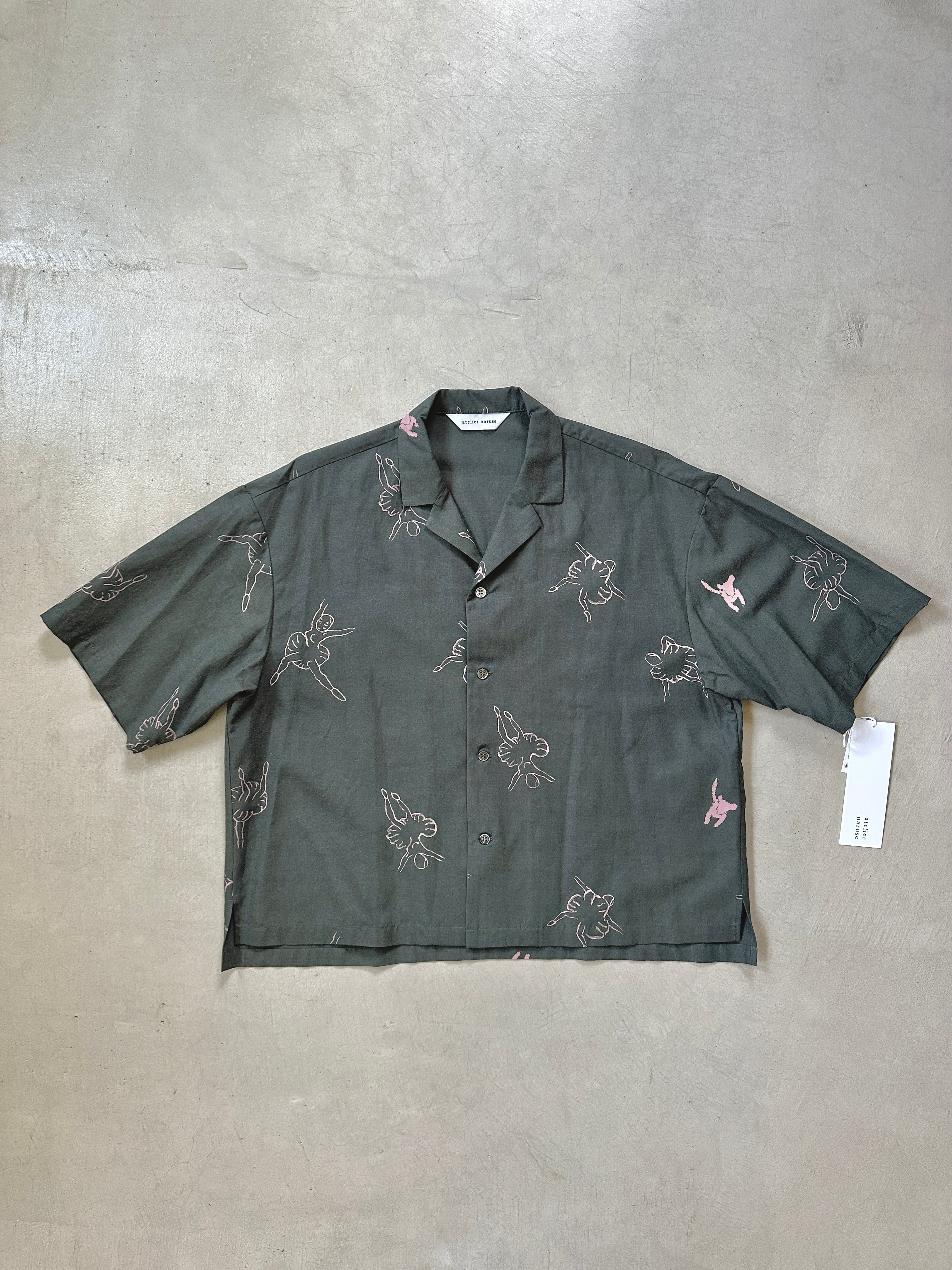 atelier naruse | ninjin.