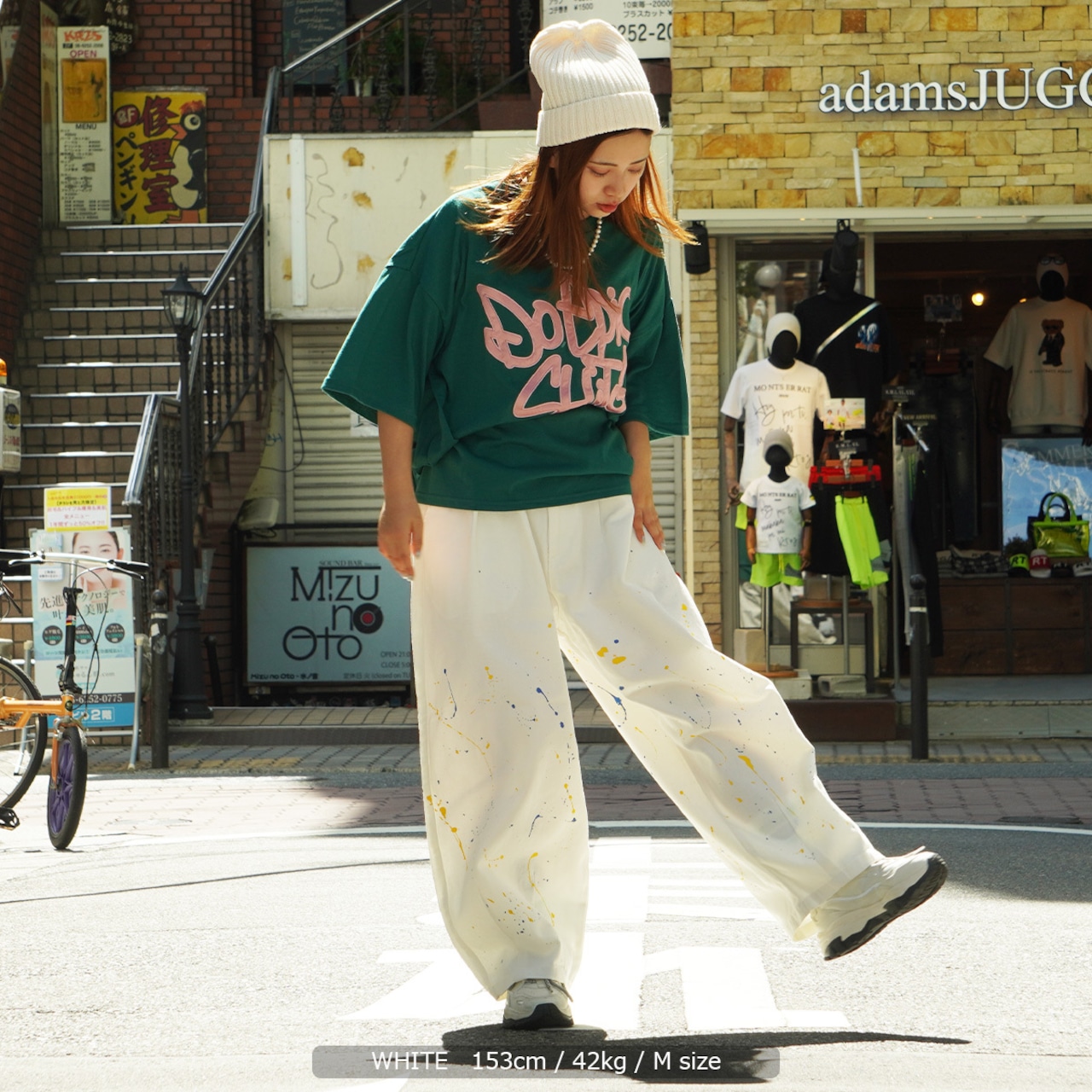 \SALE/◆ペイント ワイド バルーンパンツ◆ku-11222