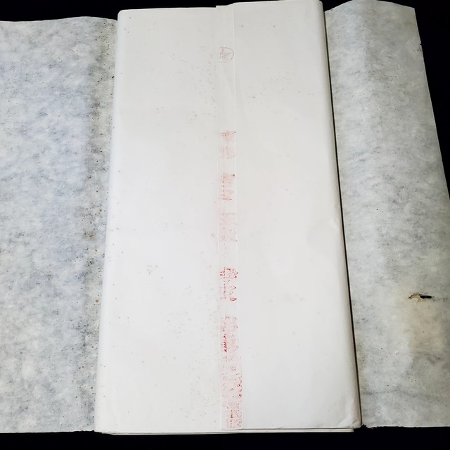 古紙 紅星牌四尺浄皮綿連全紙 1986年 10枚 | 書道用品 慶花堂