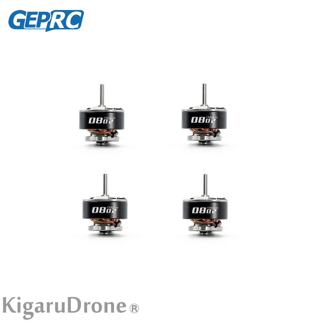 【0802 22000KV】GEPRC SPEEDX2 0802 22000KV 1S ブラシレスモーター4個セット