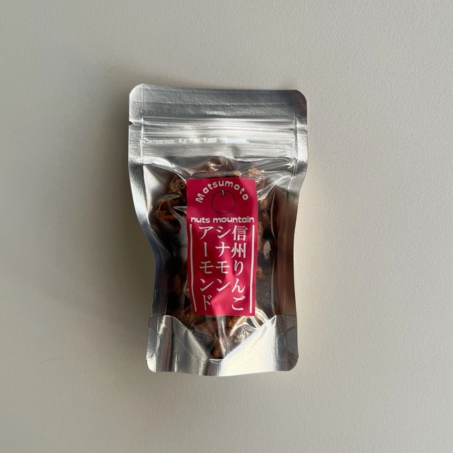 信州りんごシナモンアーモンド　35ｇ　信州菓子蔵　かわら猫
