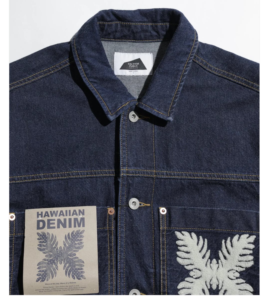 SALVAGE PUBLIC デニムジャケット