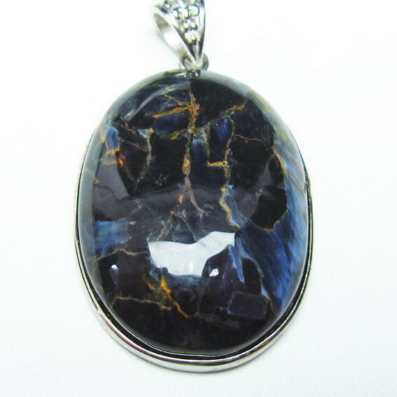 ピーターサイト ペンダント ペンダントトップ 一点物 おまかせ便 112-11281