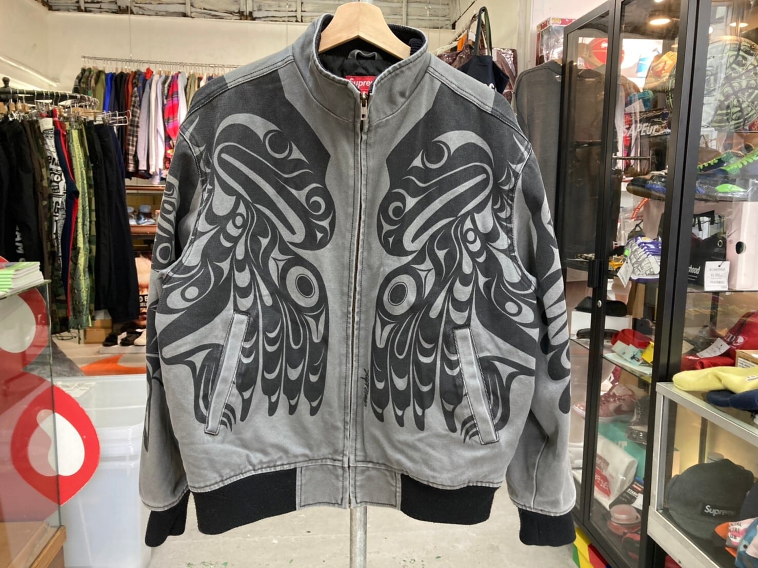 Supreme Makah Zip Up Jacket