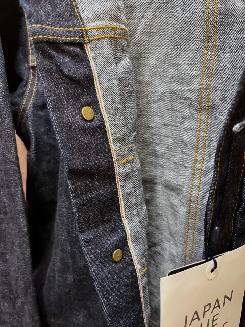 Japan Blue Jeans 14.8oz Classic Denim Jacket/JBOT11013A (ジャパン ...
