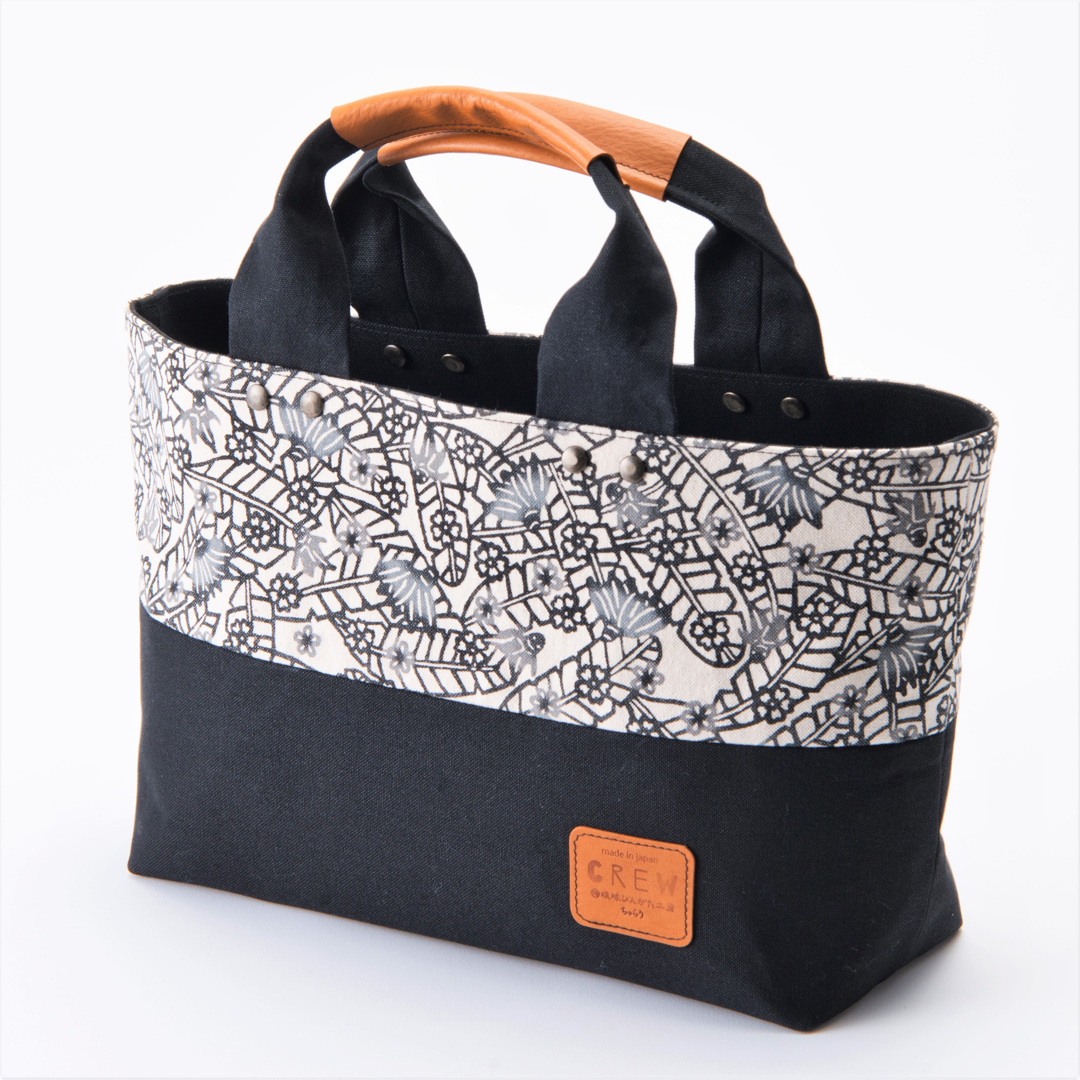 モノトーンびんがたCREW よこトート 小 | 琉球びんがた工房ちゅらり