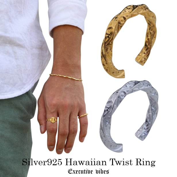 ピンキーリング メンズ ハワイアンジュエリー 指輪 シルバー925