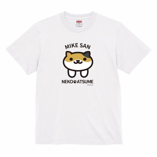 【受注生産品】ねこあつめ　みけさん　推しねこTシャツ　大きいサイズ　前プリント（ホワイト）