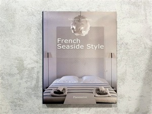 【VI220】French Seaside Style /visual book