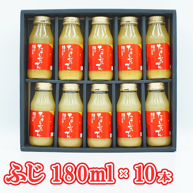 果肉入林檎ジュース （ふじ 720ml×2本 / 千秋 720ml×1本）