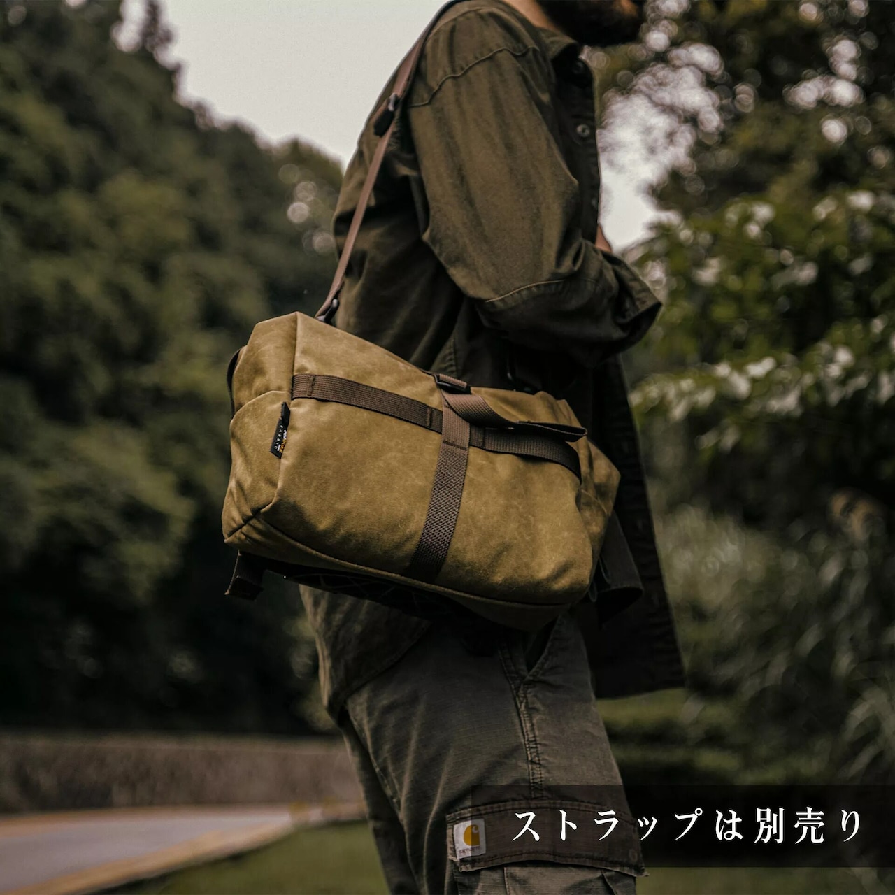 Wotancraft Pioneer フォルダブルフロントバッグ【L】12L