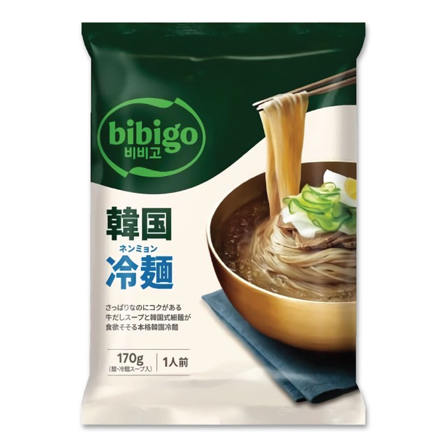 bibigo 韓国冷麺 1人前 170g