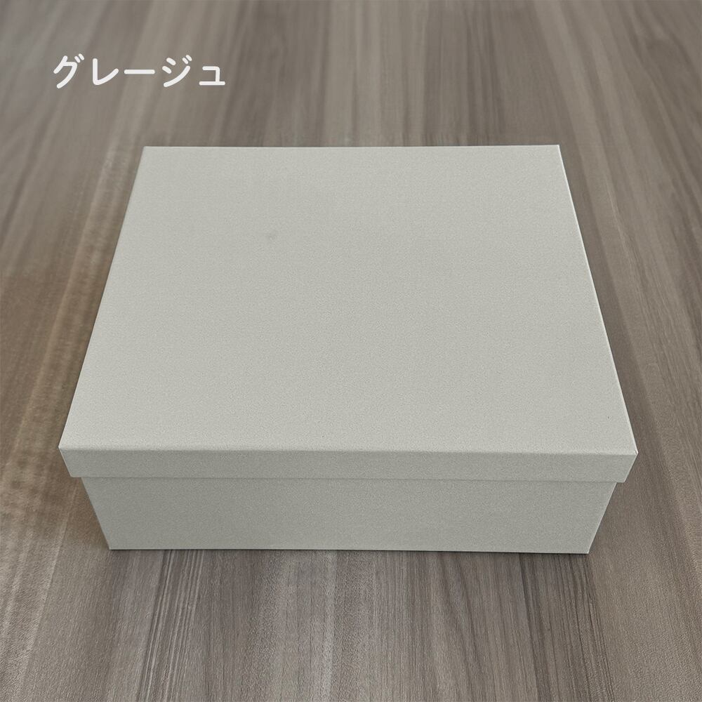 Kenohi Box W（ケの日ボックス ダブル）写真収納ボックス お道具箱 お