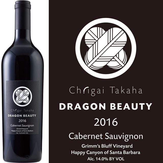 2016 シャトー・イガイタカハ ドラゴンビューティ　カベルネ・ソーヴィニョン Ch.igai Takaha Dragon Beauty Cabernet Sauvignon