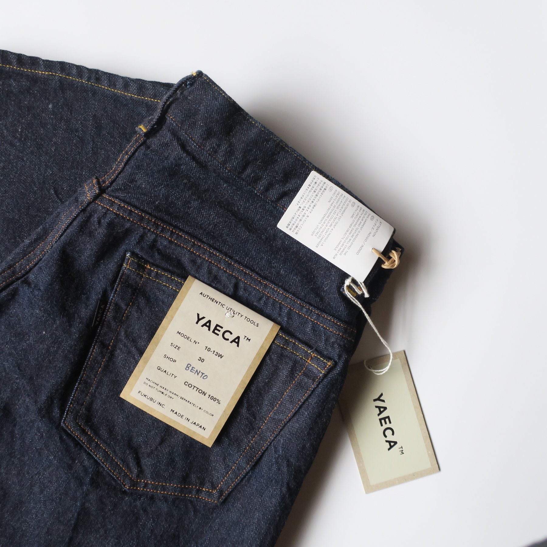 PHINGERIN SHOECUT PIPING JEANS PD-251-BT-061 | BENTO