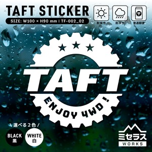 タフト ステッカー カッティングタイプ タイヤ ホワイトレターB ホワイト／ブラック