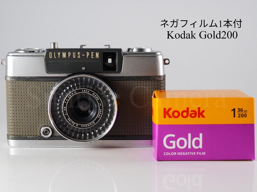OLYMPUS（オリンパス）のフィルムカメラ代表機種まとめ 個性的な