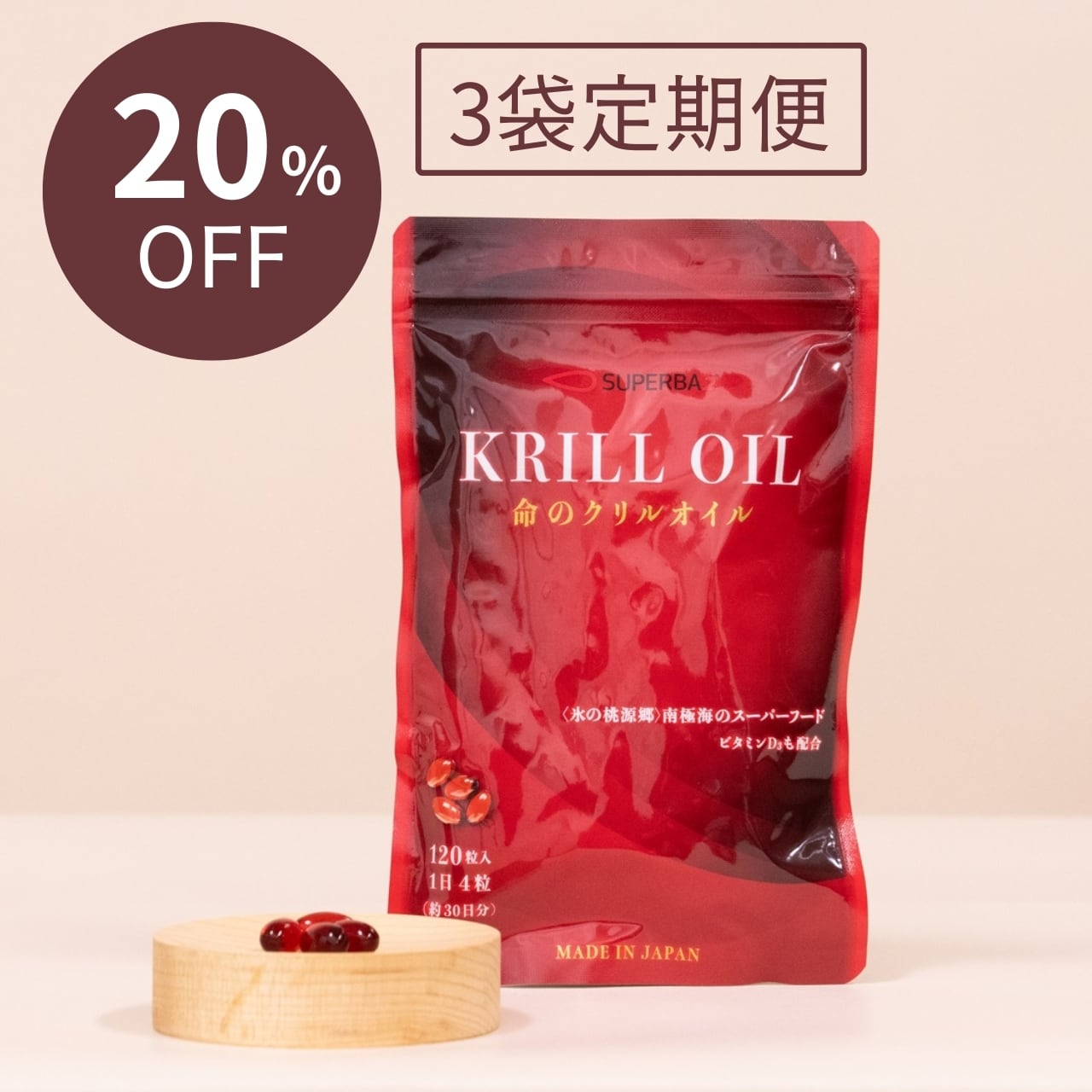 クリルオイル-トヨタ GR 86 DENSO クリーンエアフィルター 10個セット