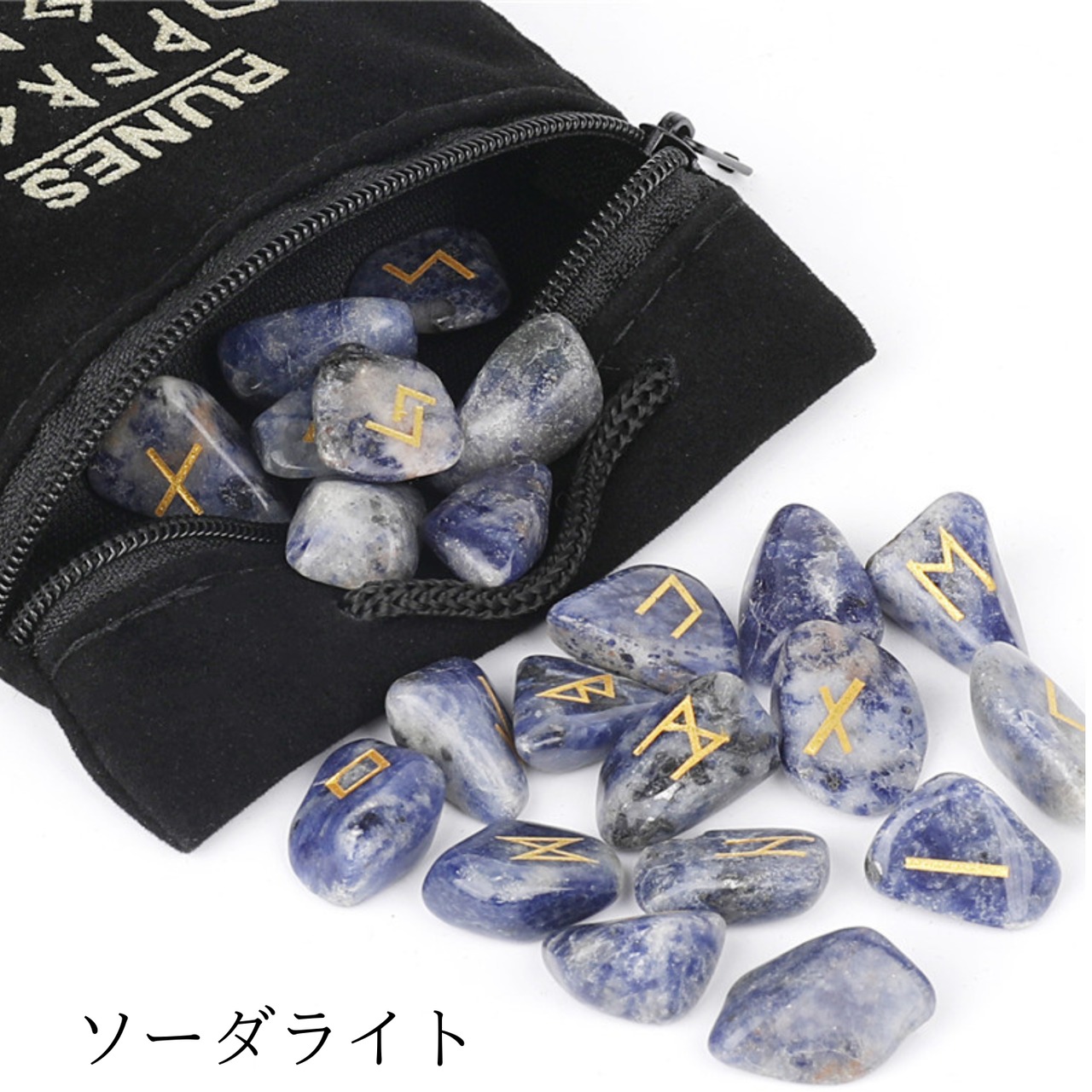 【開運♥】魔女の道標〜ルーンストーン〜 WA22032