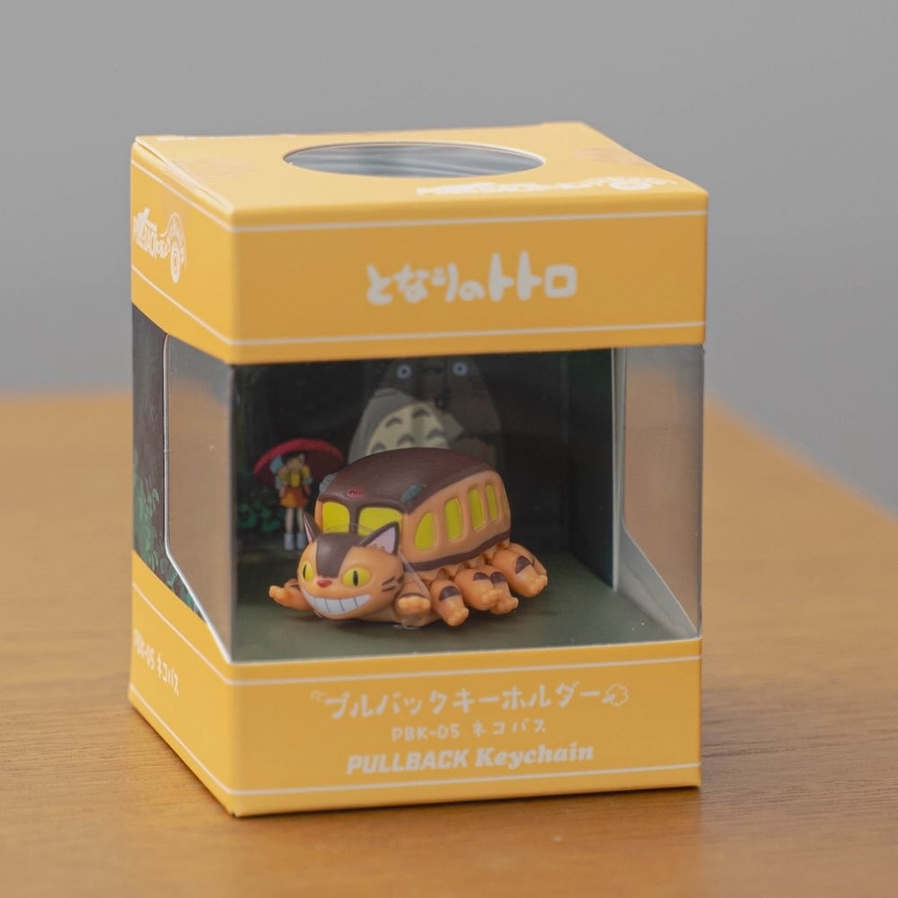 となりのトトロ プルバックキーホルダー ネコバス（9522） | すすのこ