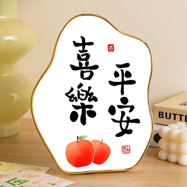異形テーブル置物 柿柿如意