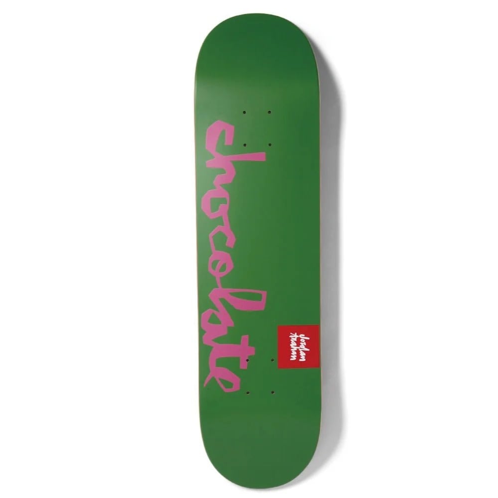 7.5インチ ローカルショップ限定】GIRL（ガール） - 