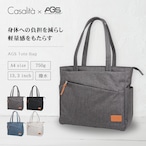 【3月発売予定】Casalità キャサリータ トートバッグ AGSバッグ 無重力ショルダーバッグ 撥水 A4 軽量 CL-13127