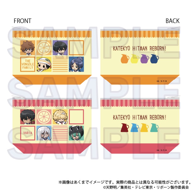 家庭教師ヒットマンREBORN　フルカラーポーチコレクション 家庭教師ヒットマン REBORN with cat ポーチ でらっくす 全7種セット