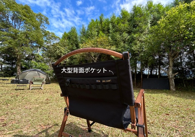 【WOS-WD】 Standard Juhe Chair Oak Walnut　- Dark -