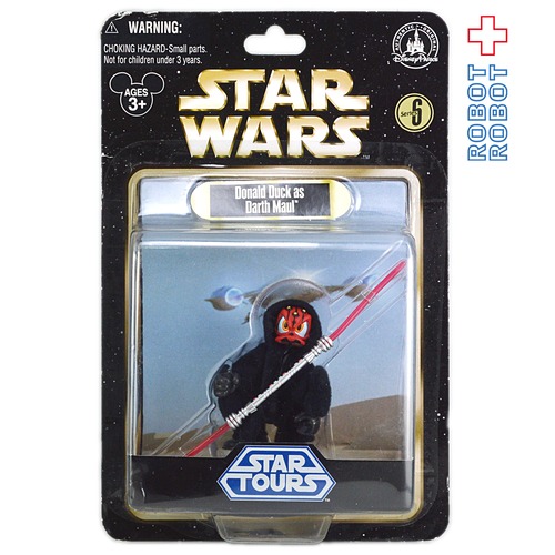 スター・ウォーズスター・ツアーズ シリーズ6 ドナルドダック as ダースモール