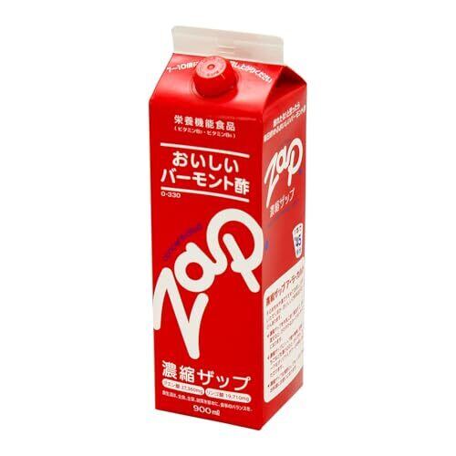 アミンクリスタル99 | PAY ID