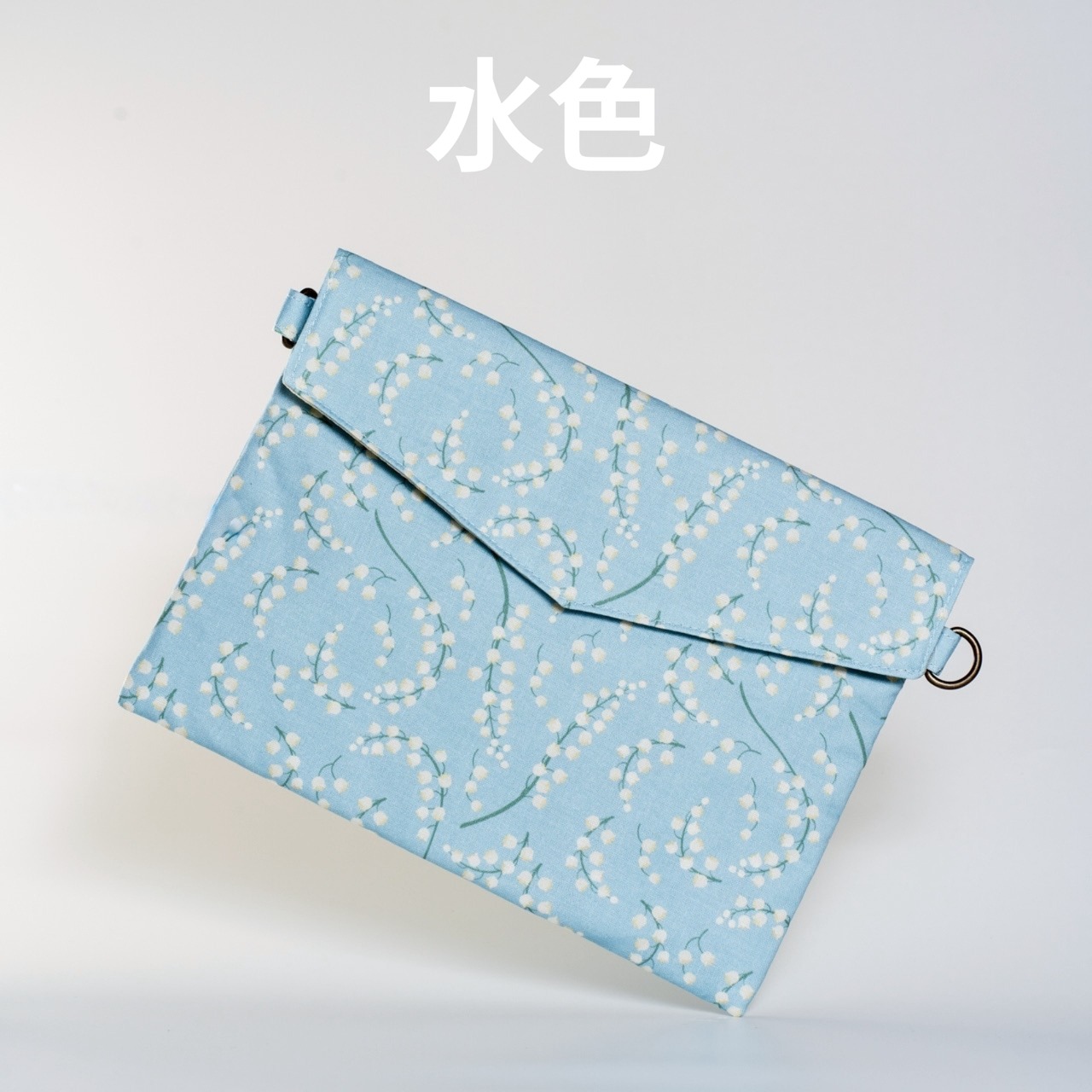 御朱印帳袋 すずらん｜選べる4色（ピンク／グリーン／水色／ベージュ）撥水ナイロン×綿 日本製 サコッシュ対応 Dカン付き 和柄 プレゼントにも