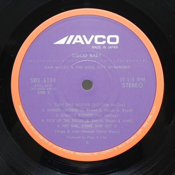 Van McCoy & The Soul City Symphony / Disco Baby [SWX-6194] - 画像4
