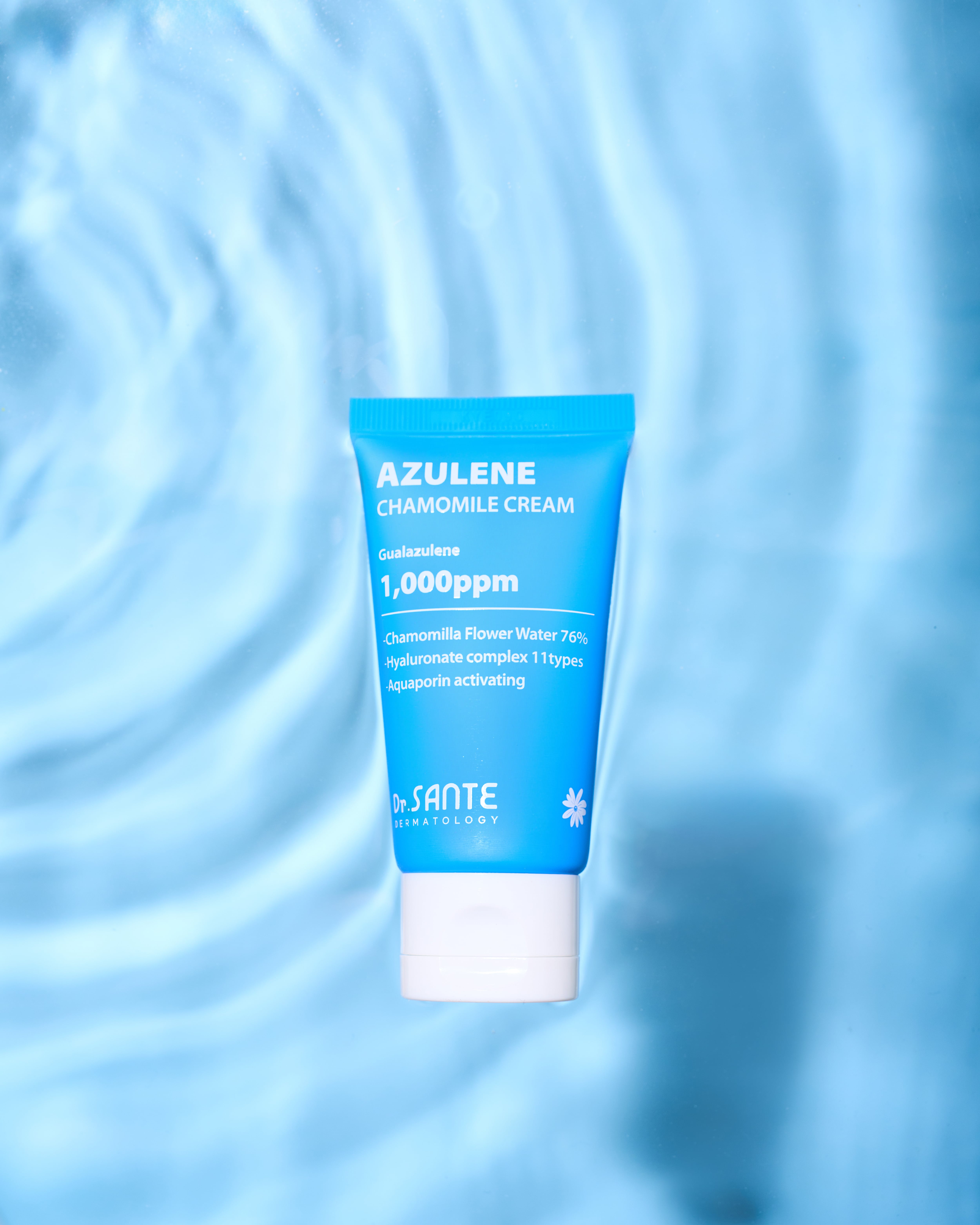 インセルダム ラディアンソーム™100 3点セット | Pay ID